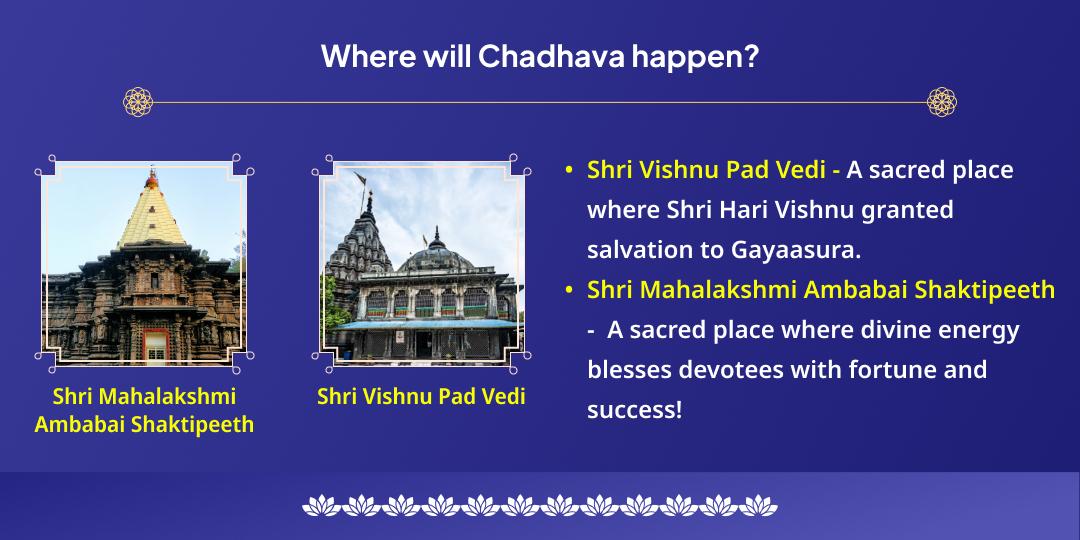 Ekadashi Lakshmi Narayan Chadhava Seva