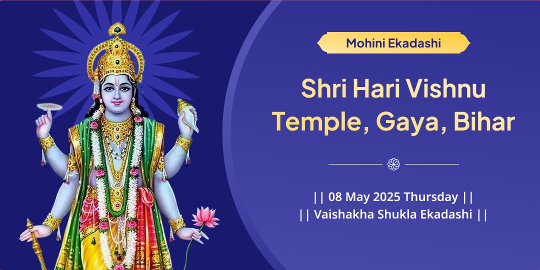 Ekadashi Shri Vishnu Gaya Moksha Chadhava