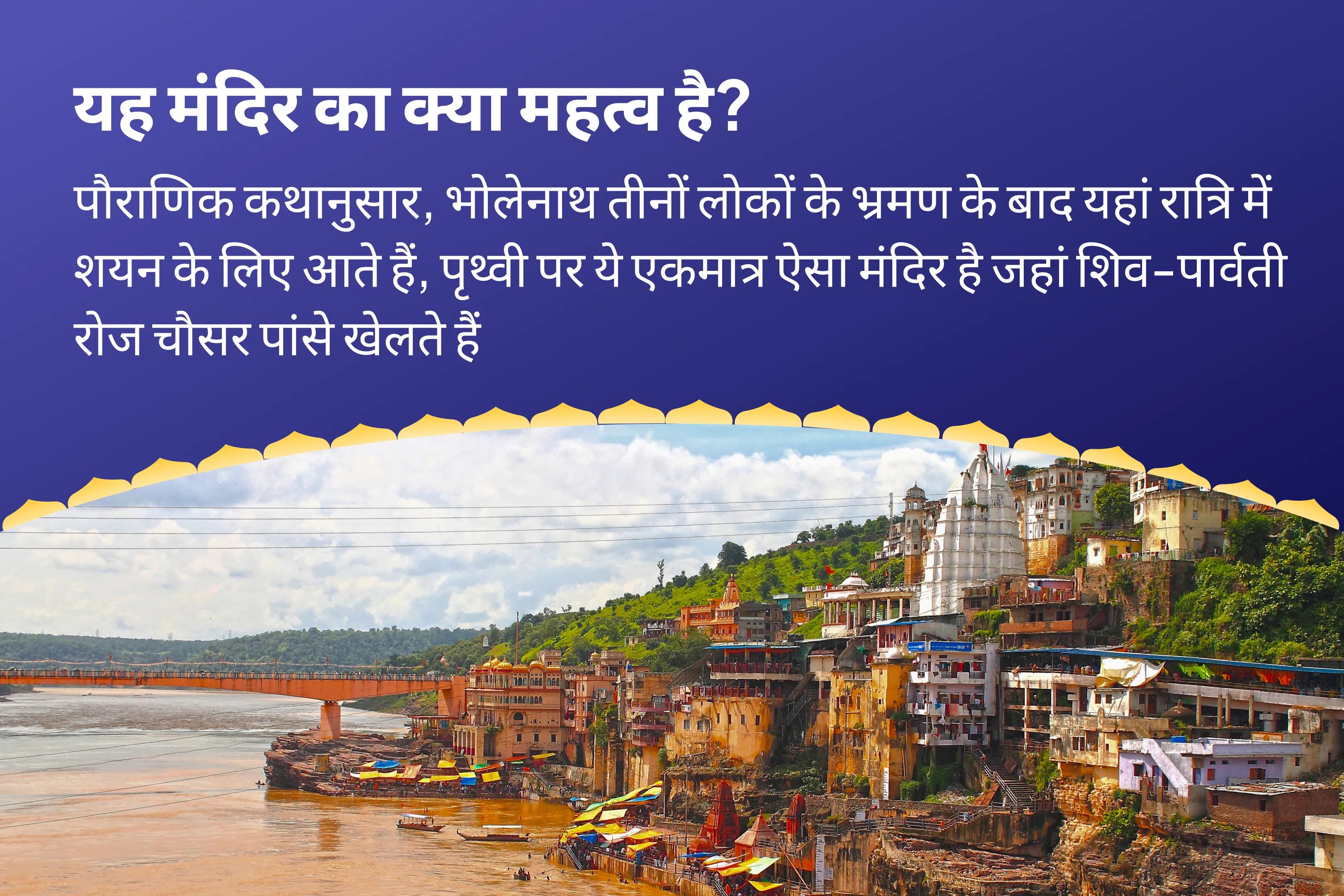 बेहतर स्वास्थ्य एवं लंबी आयु के आशीष के लिए शिव के दिव्य उपचार को आमंत्रित करें शारीरिक और मानसिक स्वास्थ्य विशेष स्वास्थ्य और तंदुरुस्ती विशेष पूजा और यज्ञ