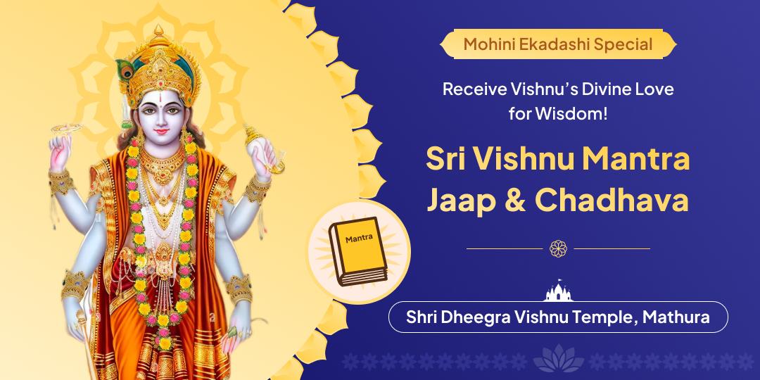 Embrace Shri Vishnu’s Blessings on Ekadashi for Moksh!