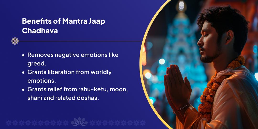 Ekadashi Sri Hari Vishnu Mantra Jaap Chadhava