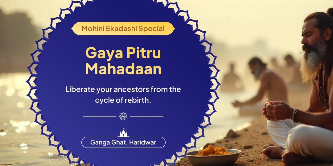 Let your ancestors attain Moksha with the blessings of Shri Hari Vishnu!