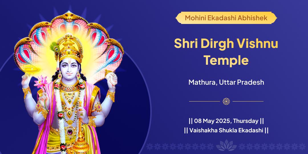 Ekadashi Mahatithi Shri Vishnu Mahabhishek Chadhava