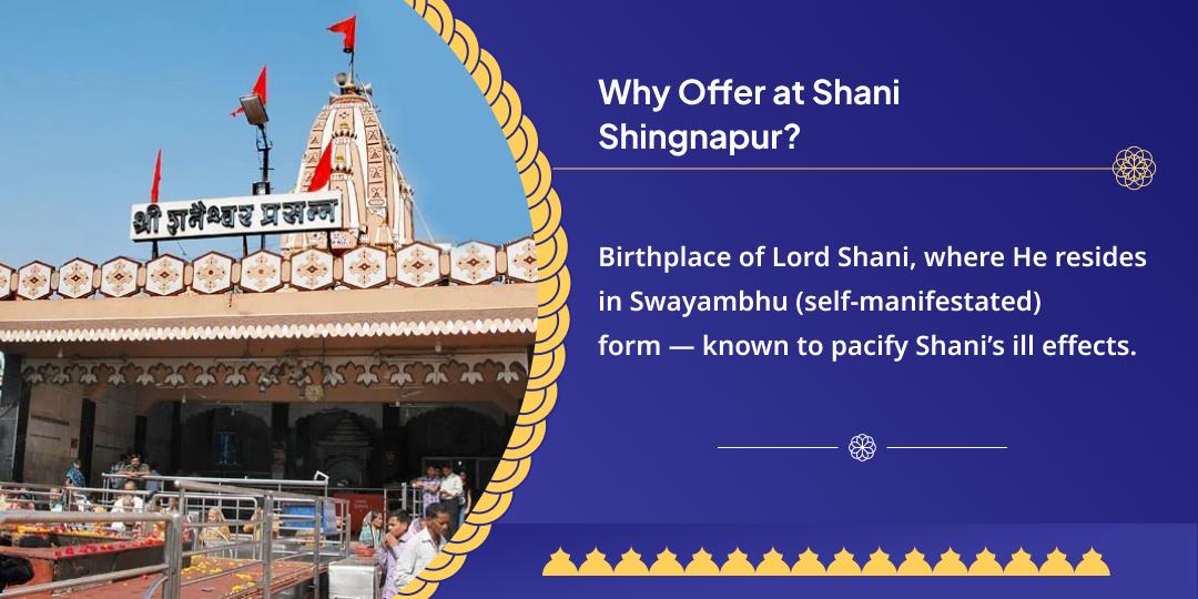 Shani Trayodashi Shani Shingnapur Chadhava