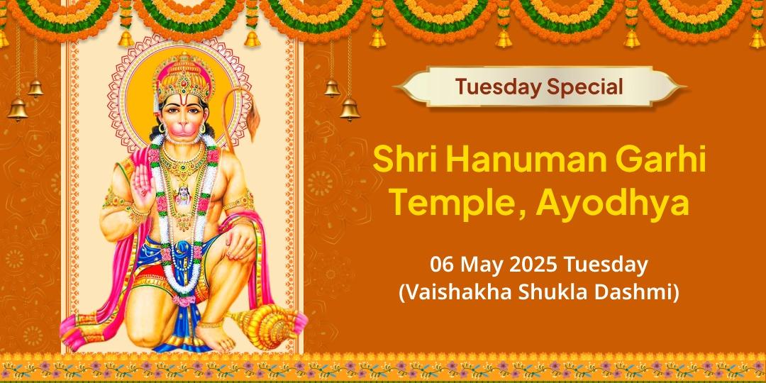 Tuesday Hanuman Garhi Ayodhya Chadhava
