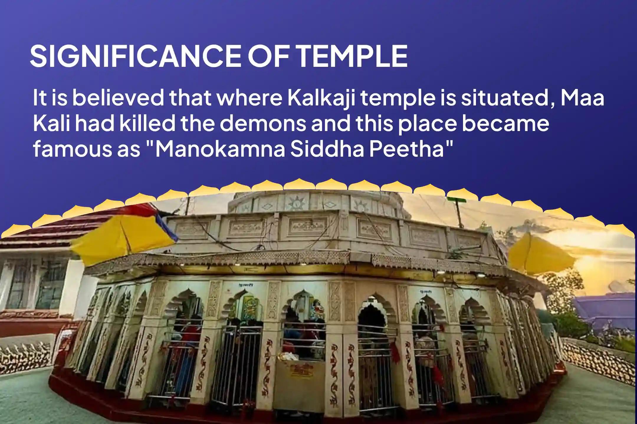 Manokamna Siddha Peetha Kalkaji Special Kalka Manokamna Sankalp Siddhi Puja and Durgati Nashini Havan for Breaking Negative Patterns in Life and Fulfilment of Desires