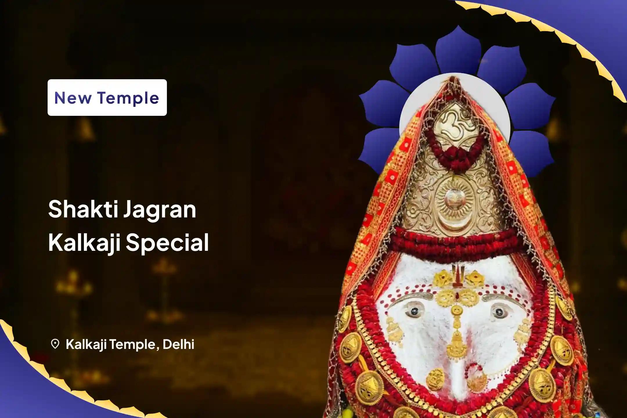 Shakti Jagran Kalkaji Special Maa Kalka Sankat Raksha Path and Shatru Shanti Yagya for Protection from Negativity and Unseen Threats