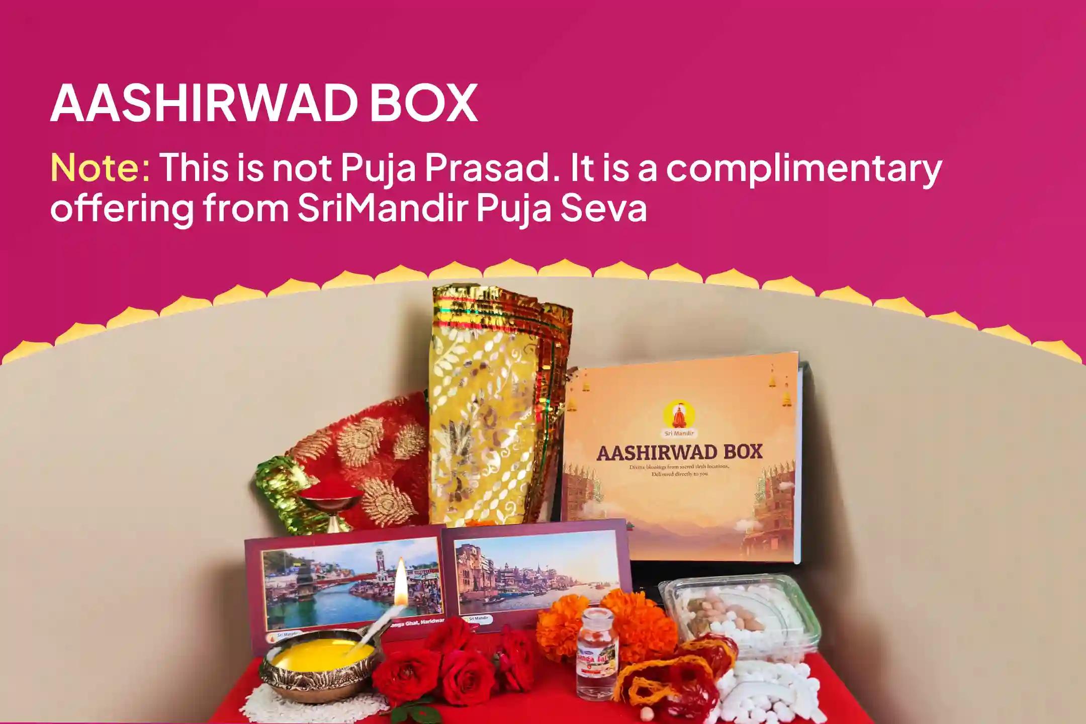 Sacred Land of Shiva & Shakti’s Union - Triyuginarayan Special Shiv Parvati Vivah Pujan Devi Mahatmyam Path and Ardhanareshwar Puja for Marital Bliss & Relationship Strengthening