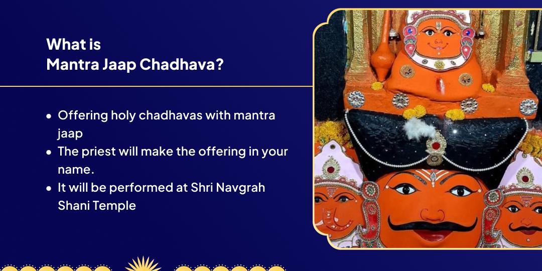 Shani Jayanti Month Shaniwar Trayodashi Mahayog Mantra Chadhava