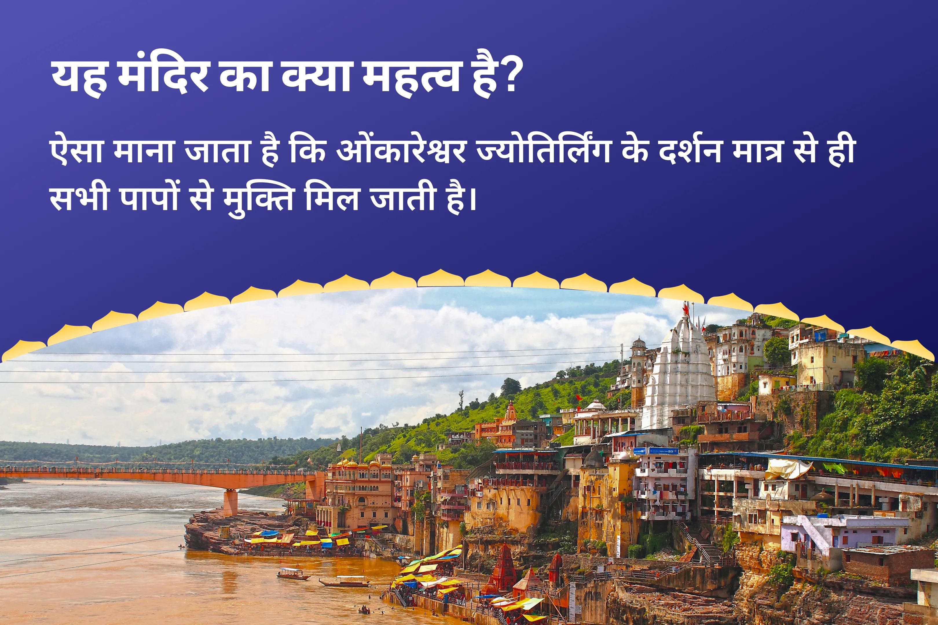 मन और शरीर की अच्छी सेहत का आशीर्वाद पाने के लिए चंद्र मृत्युसंहारकाय वैशाख पूर्णिमा निशित काल विशेष 11,000 महामृत्युंजय मंत्र जाप, 10,000 चंद्र बीज मंत्र जाप और हवन