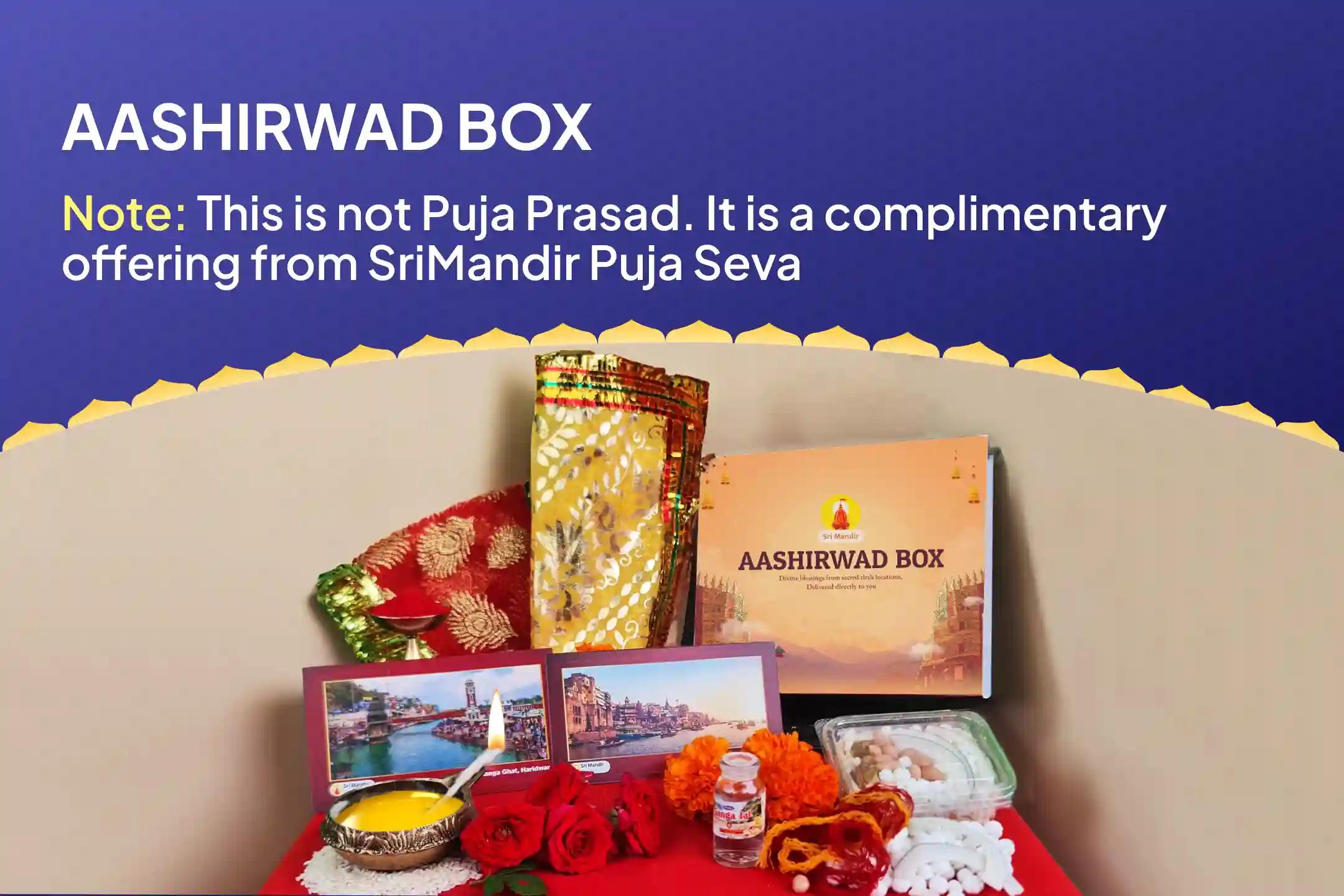 Chandra Mrityusamharakay Vaishakha Purnima Nishit kaal Special  11,000 Mahamrityunjay Mantra Jaap, 10,000 Chandra Beej Mantra Jaap and Havan To Receive Blessings of Mental and Physical Well-Being