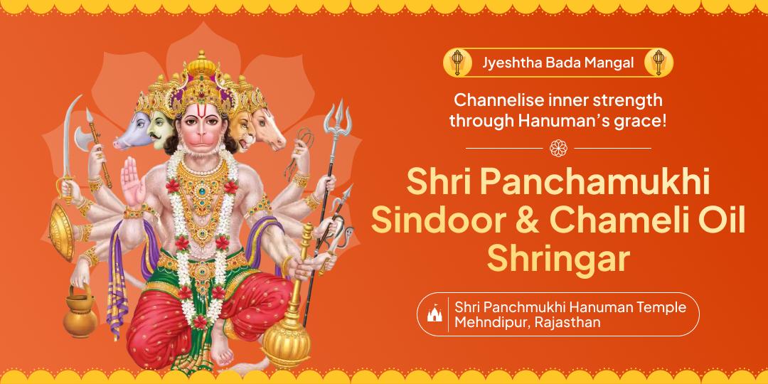 Evoke Lord Hanuman’s power on Jyeshtha Bada Mangal!