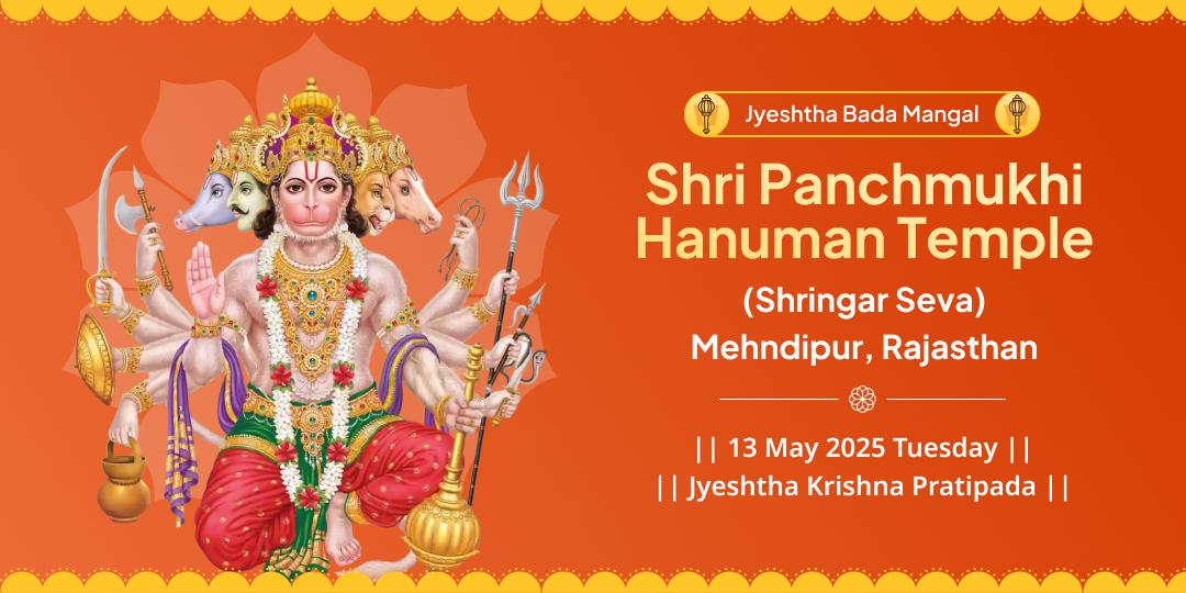Bada Mangal Hanuman Sindoor & Chameli Oil Shringar Seva