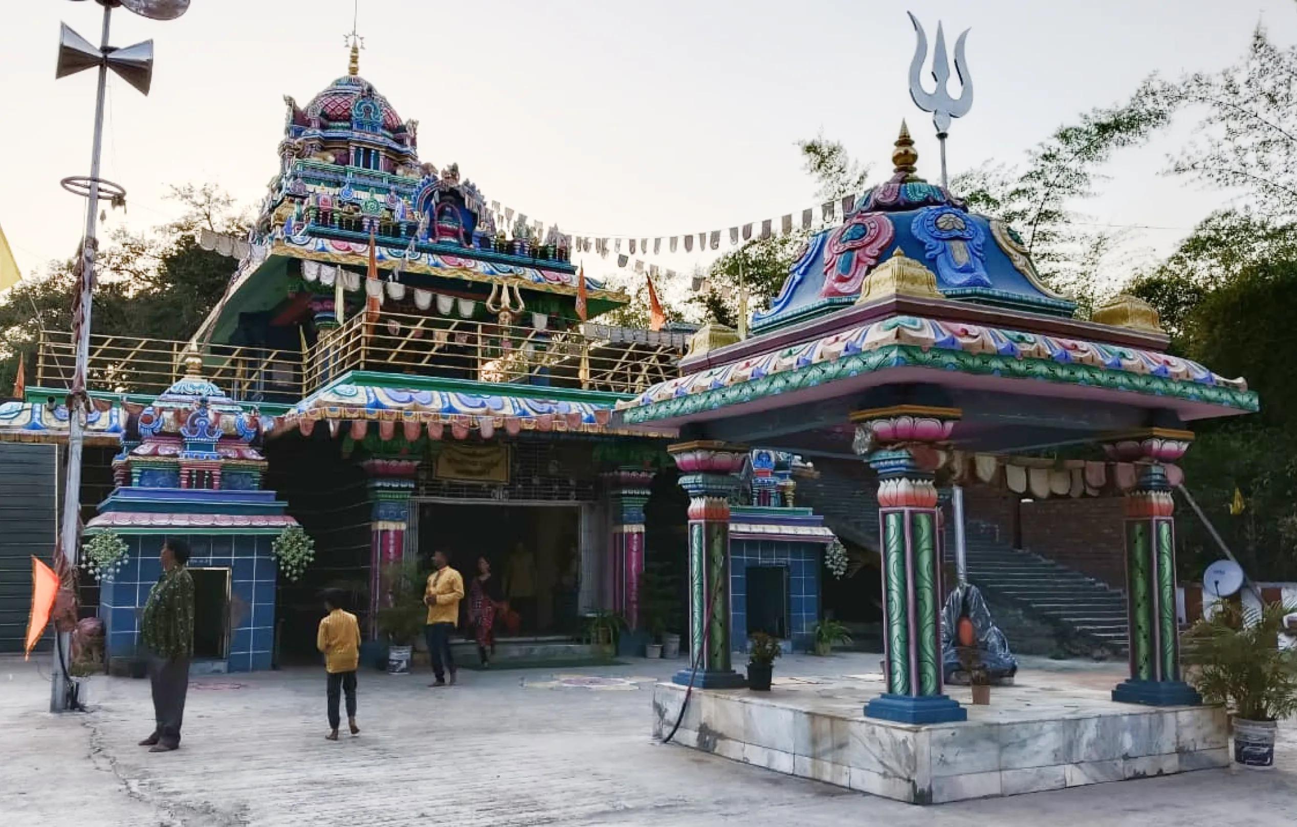 Maa Bagalamukhi Temple, Ujjain,Madhya Pradesh
