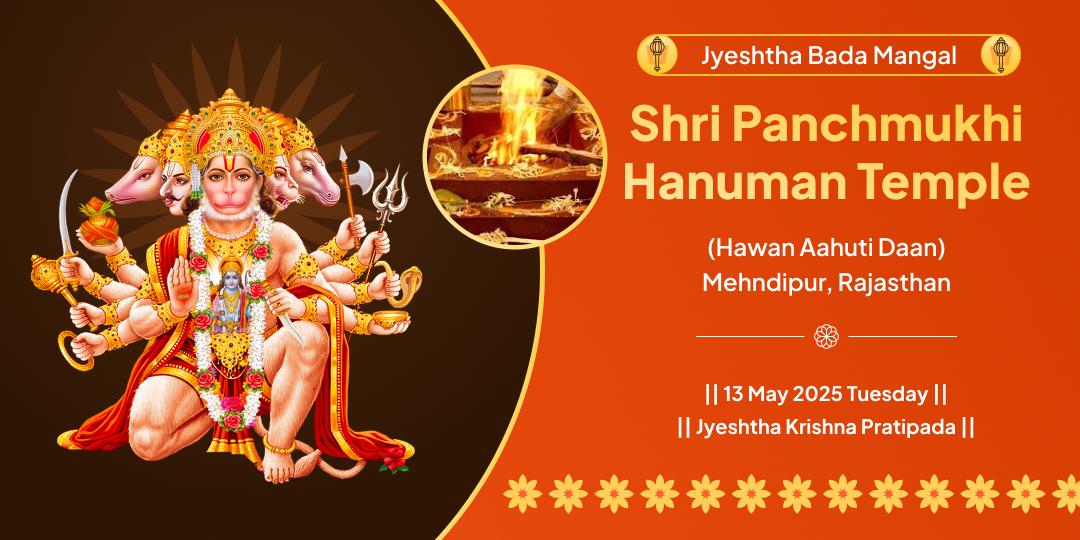 Bada Mangal Mehndipur Panchmukhi Hanuman Hawan