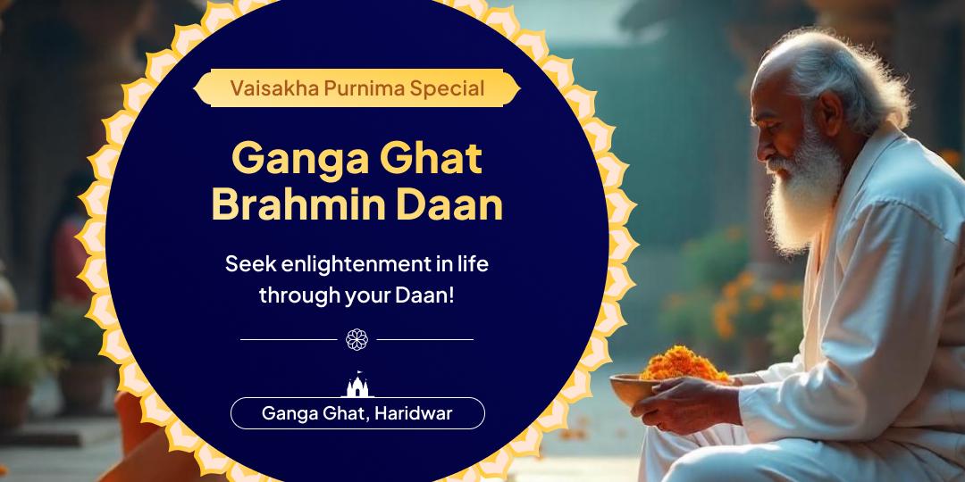Perform Brahmin Mahadaan on the occasion of Purnima and seek the blessings of Peace and purity
