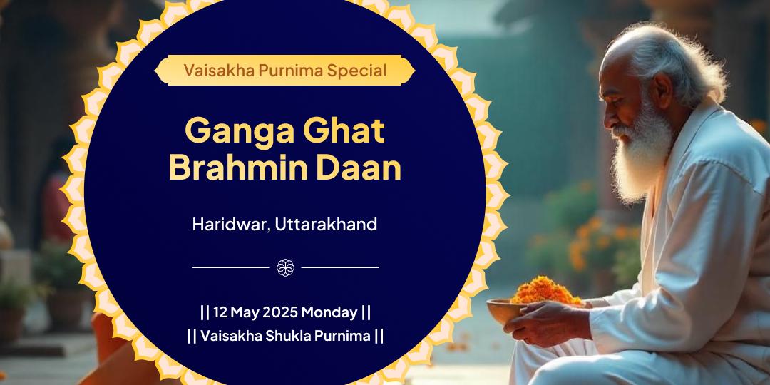 Purnima Ganga Ghat Haridwar Brahmin Daan Seva