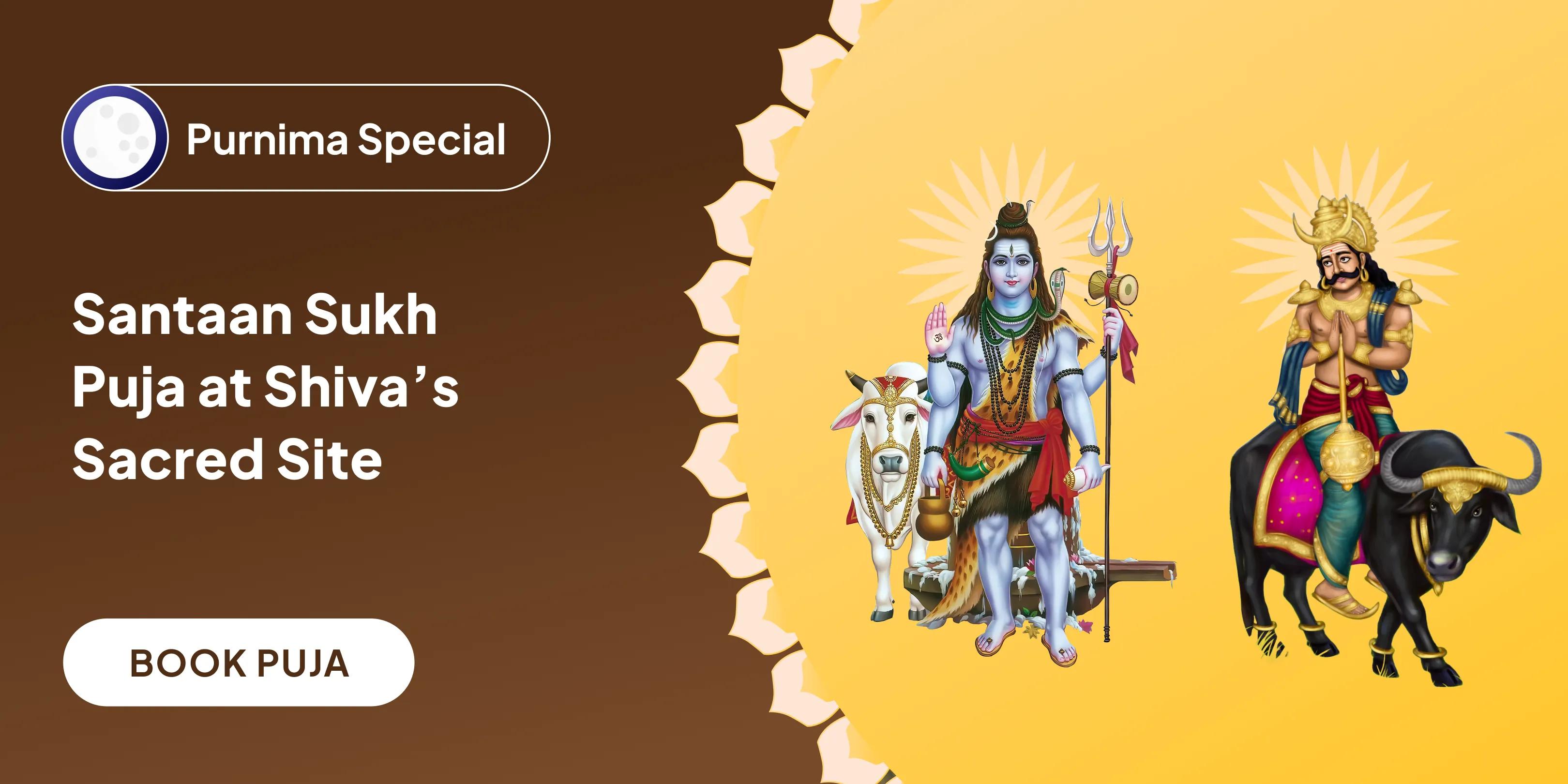 Markandey Mahadev Mantra Jaap, Yam Dand Mukti Pujan and Ayushya Homa