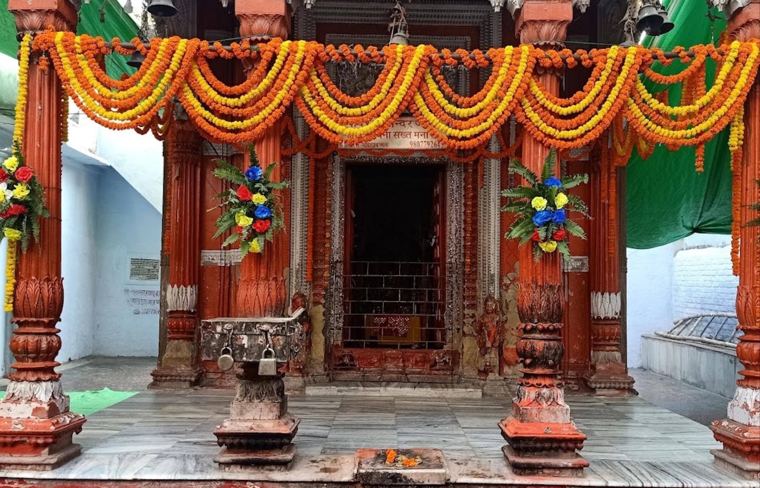 Markandey Mahadev Temple, Kashi, Uttar Pradesh