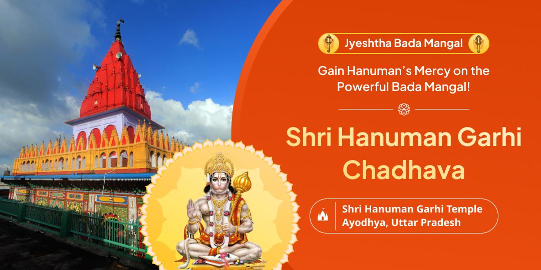 Worship the living deity and receive infinite grace on Bada Mangal!
