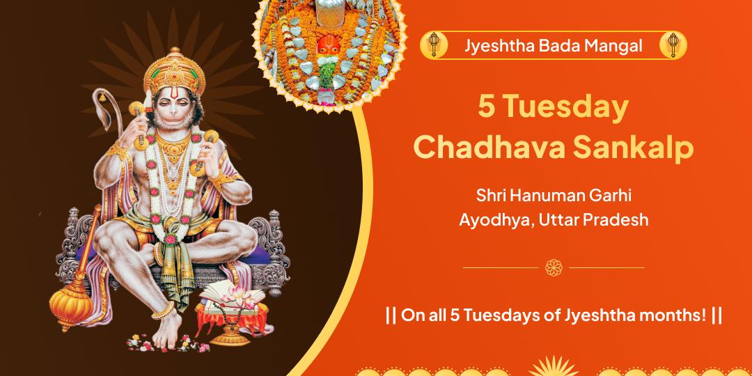 Bada Mangal 5 Tithi Chadhava Sankalp Hanuman Garhi Ayodhya