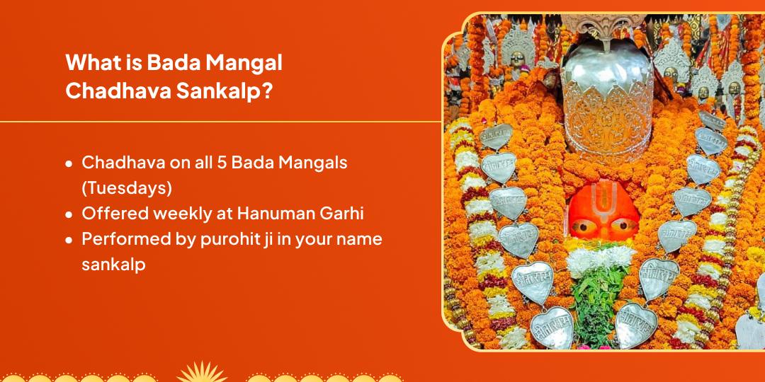Bada Mangal 5 Tithi Chadhava Sankalp Hanuman Garhi Ayodhya
