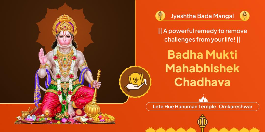 Offer Hanuman Mahabhishek and erase all forms of life challenges!