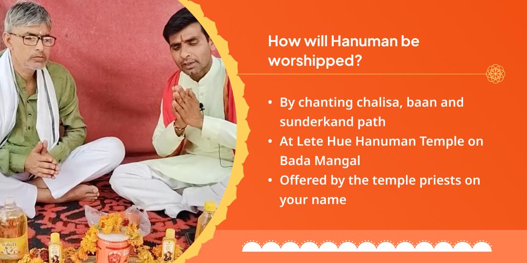 Bada Mangal Chalisa, Bajrang Baan & Sunderkand Path Chadhava 