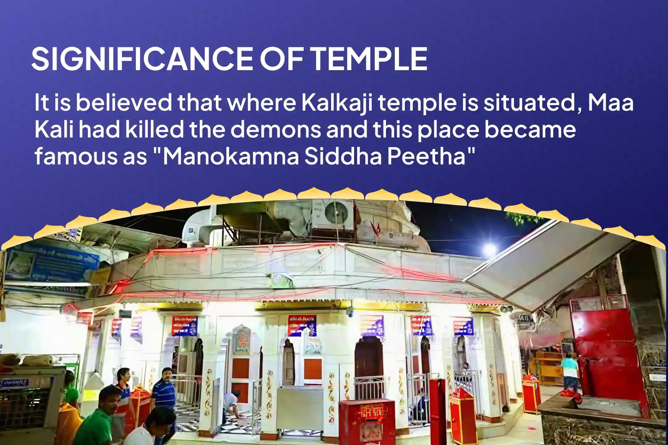 Manokamna Siddha Peetha Kalkaji Special Kalka Manokamna Sankalp Siddhi Puja and Durgati Nashini Havan for Breaking Negative Patterns in Life and Fulfilment of Desires