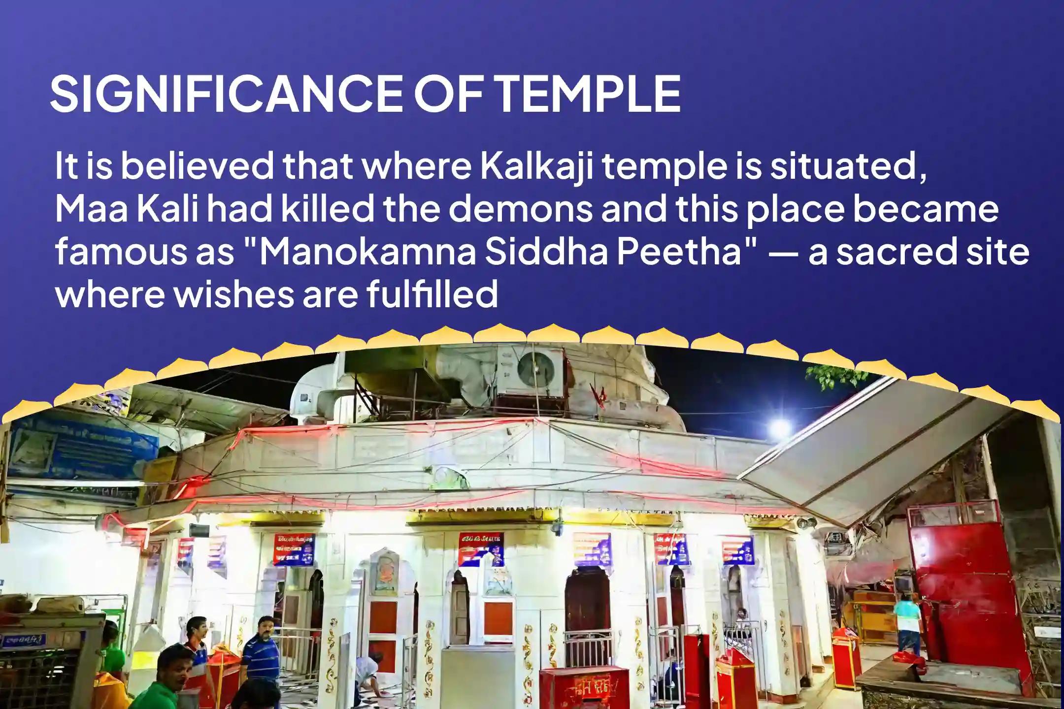 Shakti Jagran Kalkaji Special Maa Kalka Sankat Raksha Path and Shatru Shanti Yagya for Protection from Negativity and Unseen Threats