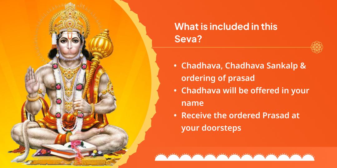 Bada Mangal Shri Hanuman Garhi Ayodhya Chadhava Seva