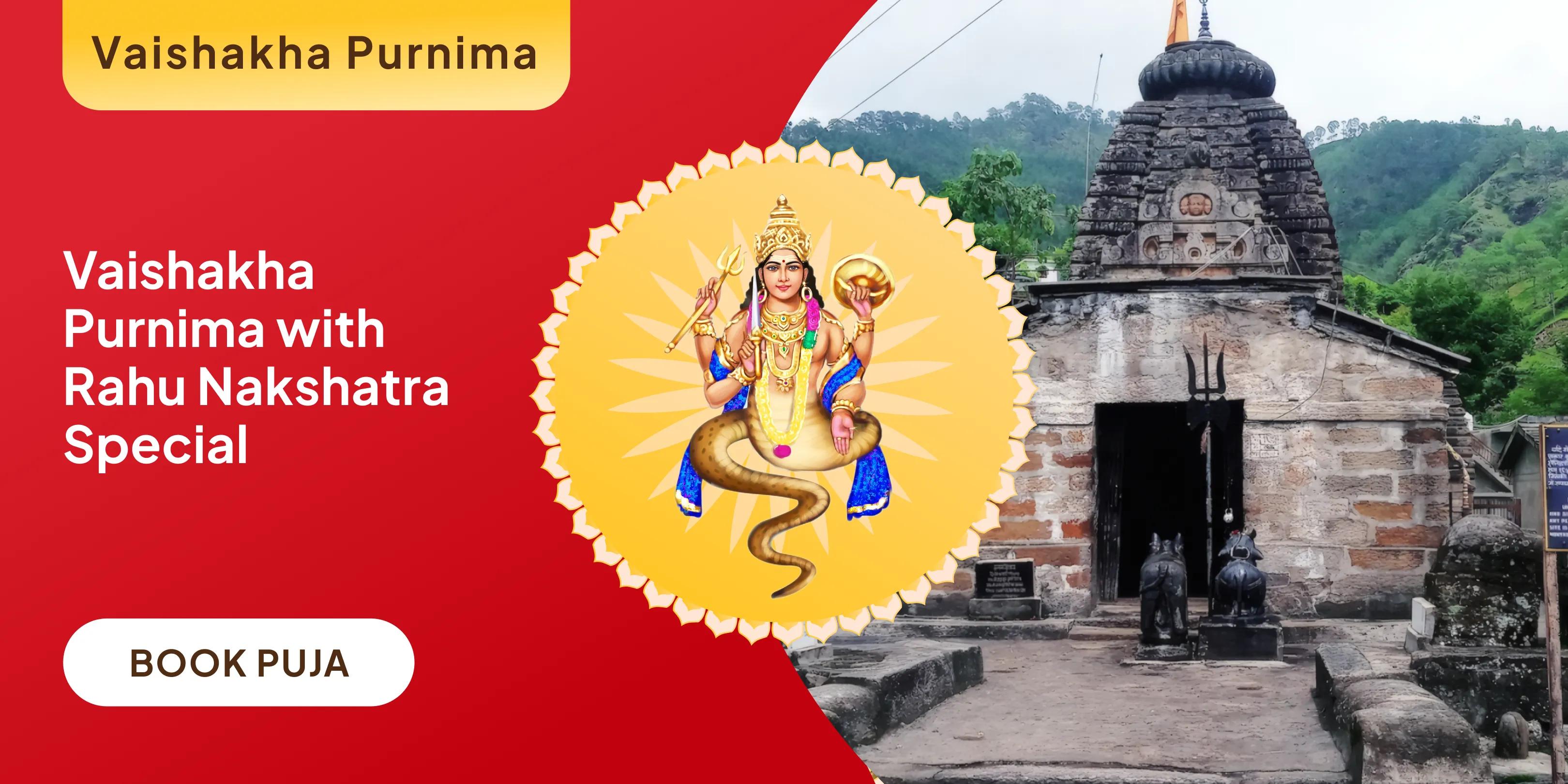 Rahu Chandra Grahan Dosha Shanti Yagya and 18,000 Rahu Mool Mantra jaap & 10,000 Chandra Mool mantra Jaap