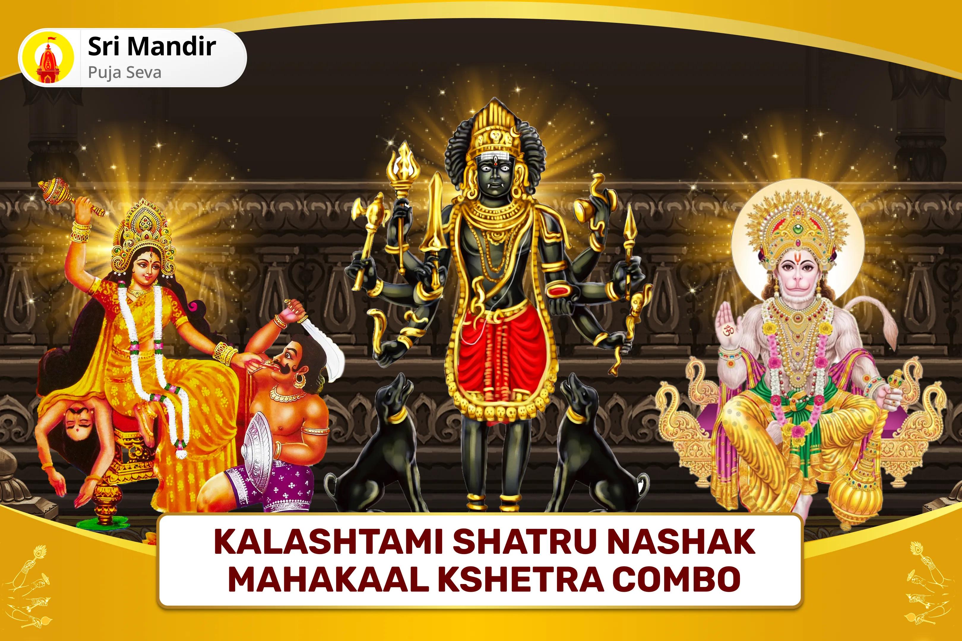 Kalashtami Bagalamukhi-Bhairav-Hanuman Shatru Nashak Combo Maa Bagalamukhi, Kaal Bhairav and Sankat Mochan Hanuman Sarva Kasht Nivaran Puja and Yagya For Protection from Enemies, Destroying Negativity and Removing Obstacles in Life