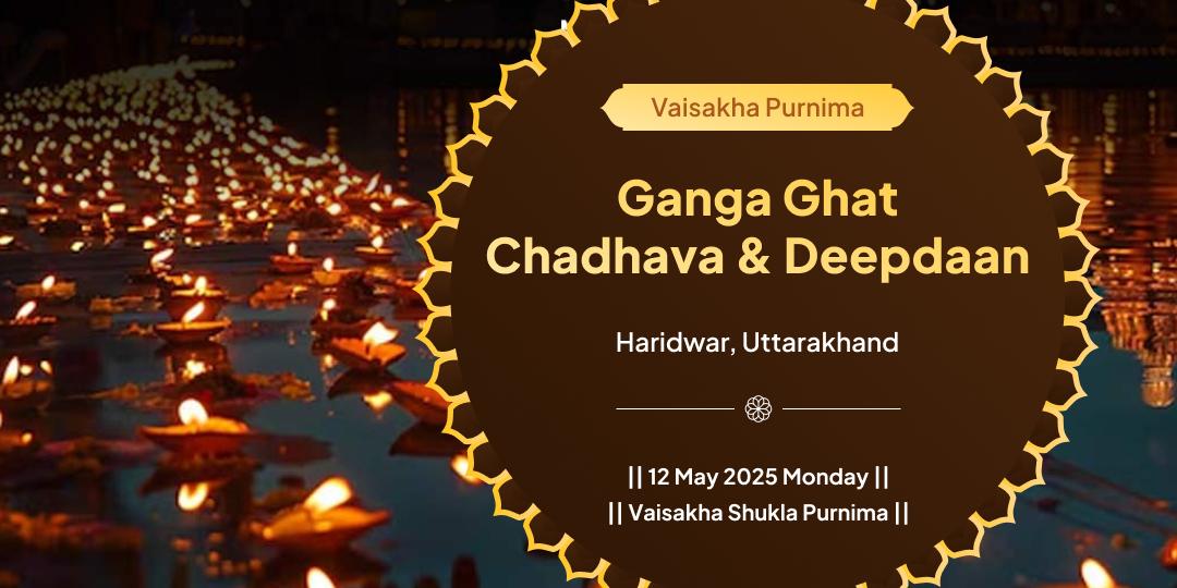 Purnima Ganga Ghat Haridwar Deepdaan & Chadhava
