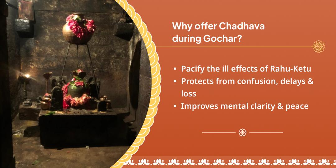 Rahu–Ketu Gochar Rahu Paithani Mandir Chadhava