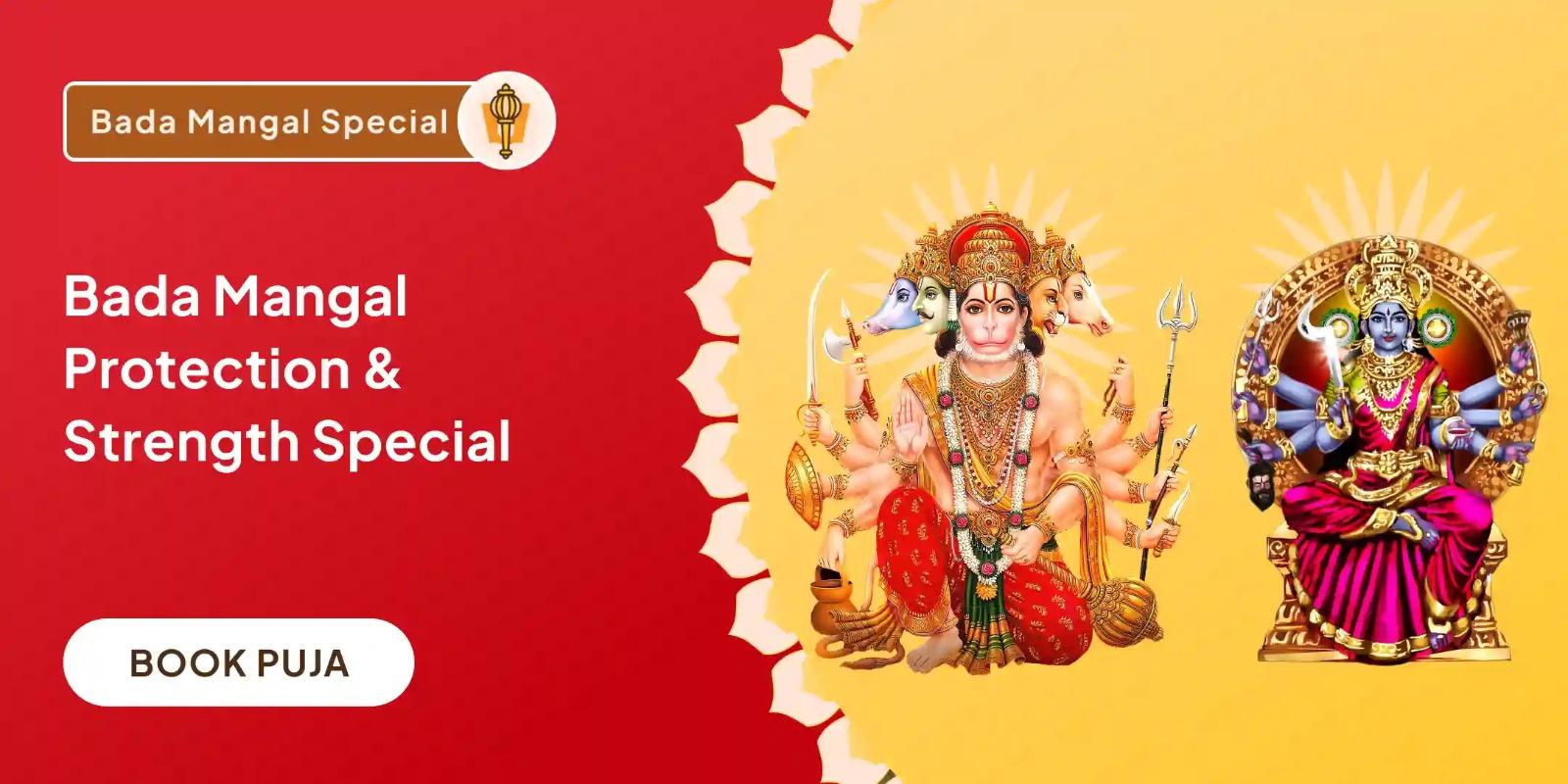 Panchmukhi Hanuman Kavach Path and Guhya Kali Maha Homa