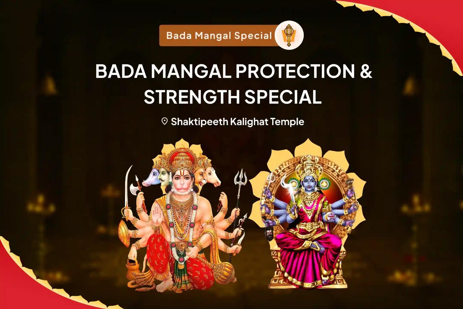 Bada Mangal Protection & Strength Special Panchmukhi Hanuman Kavach Path and Guhya Kali Maha Homa for Protection from Negative Energies and Evil Forces
