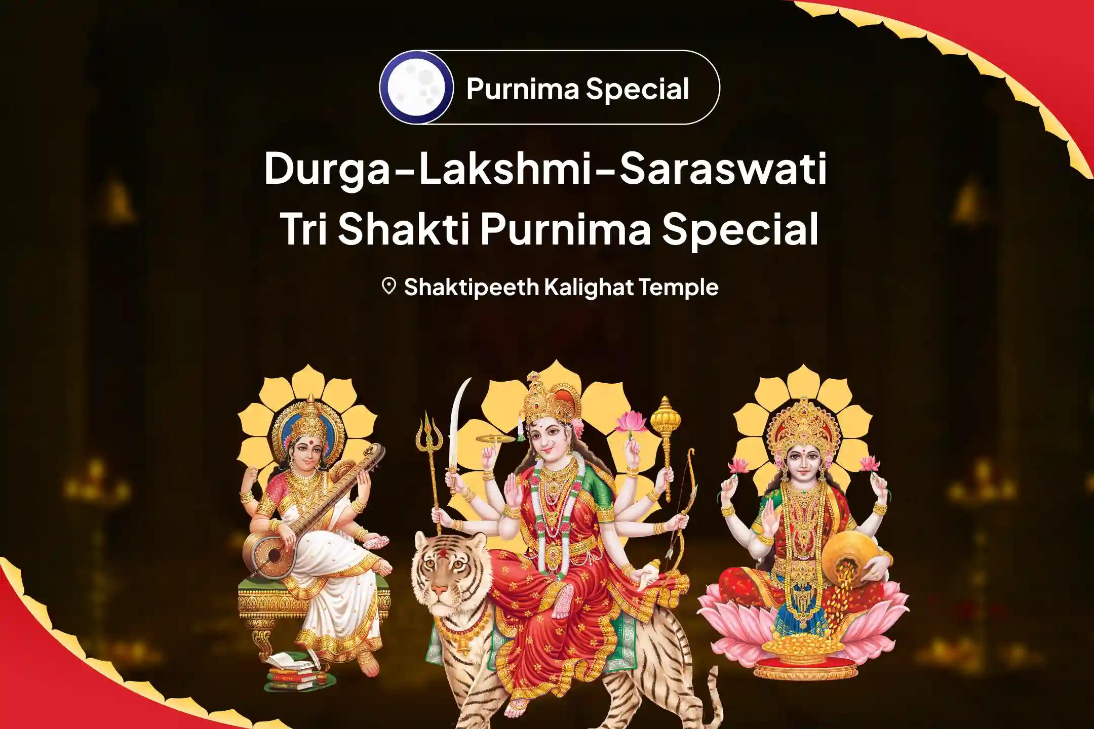 Shaktipeeth Tri-Shakti Vaishakha Purnima Special 11,000 Durga Beej Mantra Jaap, Ashta Lakshmi Yagya and Saraswati Vandana for Physical, Material and Spiritual Well-Being and Abundance