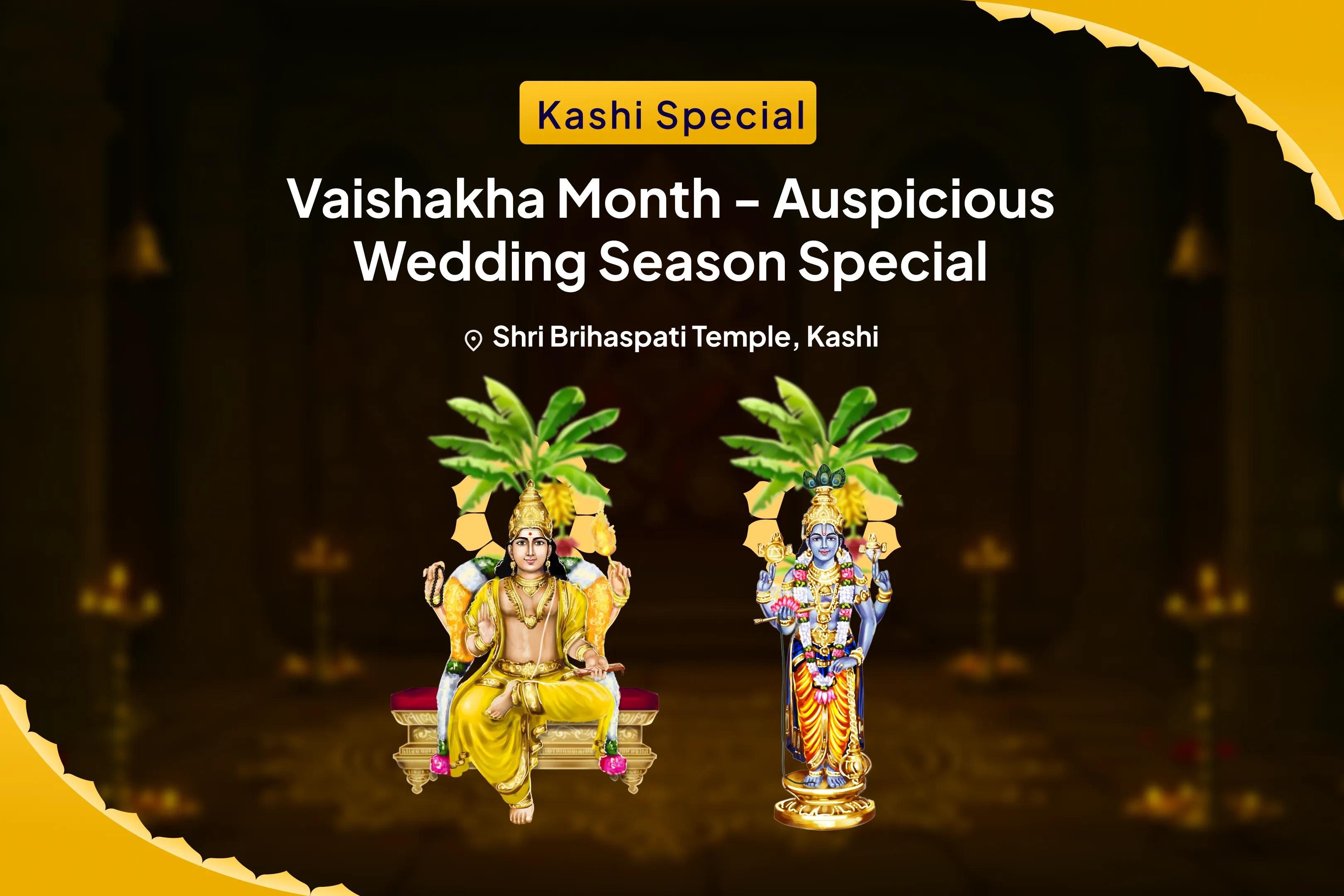Marital Conflicts & Delay Remedy Special Brihaspati Guru Graha Yagya, Vishnu Sahasranama and Banana Tree Puja to Avoid Delays in Marriage and Find a Suitable Partner