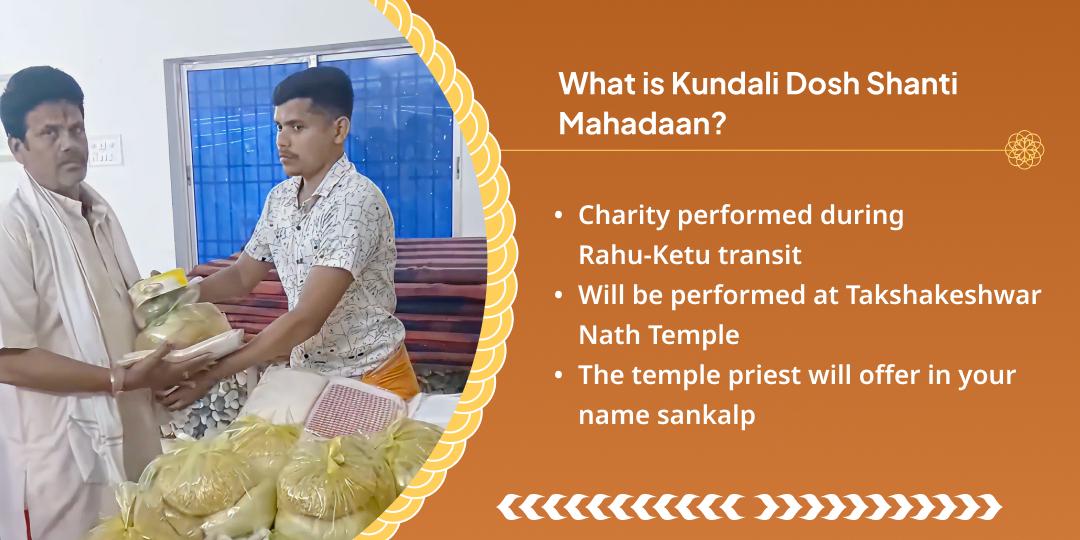 Rahu–Ketu Gochar Takshakeshwar Nath Daan