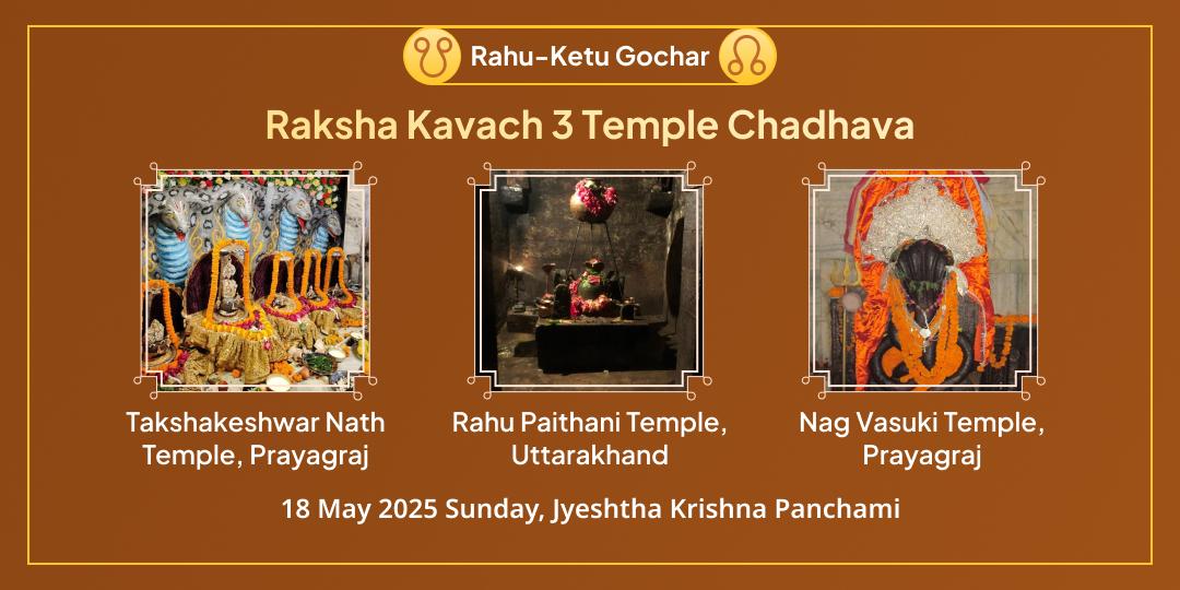  Rahu–Ketu Gochar Raksha Kavach Maha Seva