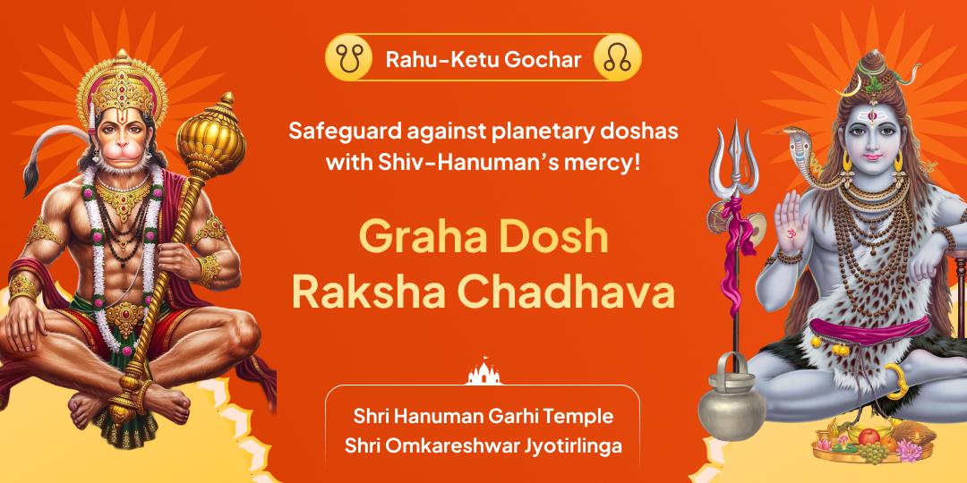 Seek Rahu-Ketu’s grace to nullify the troubles caused by planetary positions!