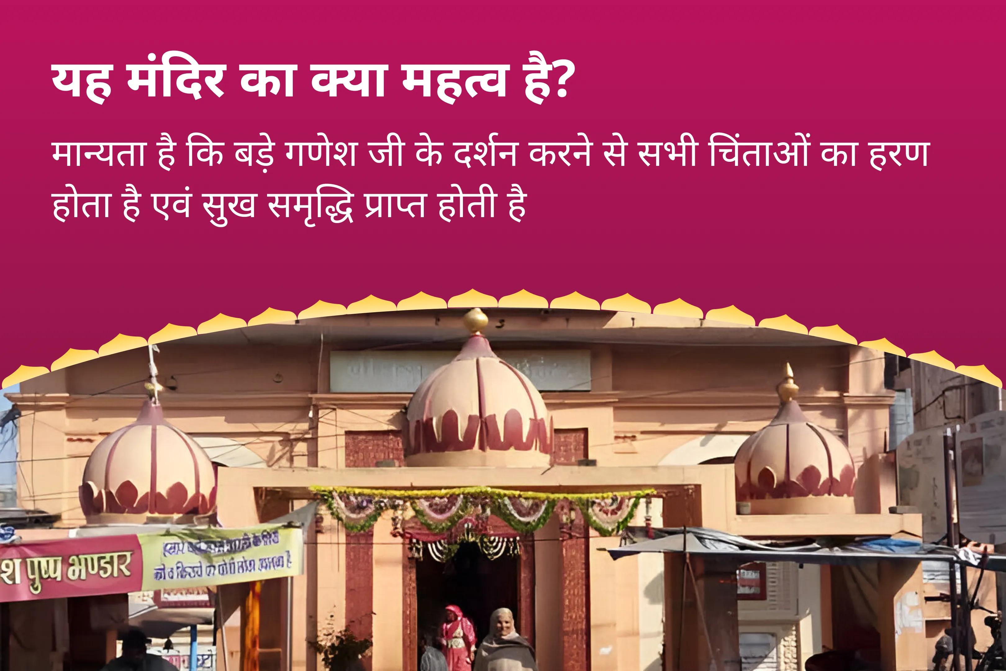 देरी, दिशाहीनता और अधिक सोचने से मुक्ति पाने के लिए केतु गोचर मानसिक उपचार विशेष 7,000 केतु मूल मंत्र जाप, गणेश अथर्वशीर्ष और केतु शांति हवन