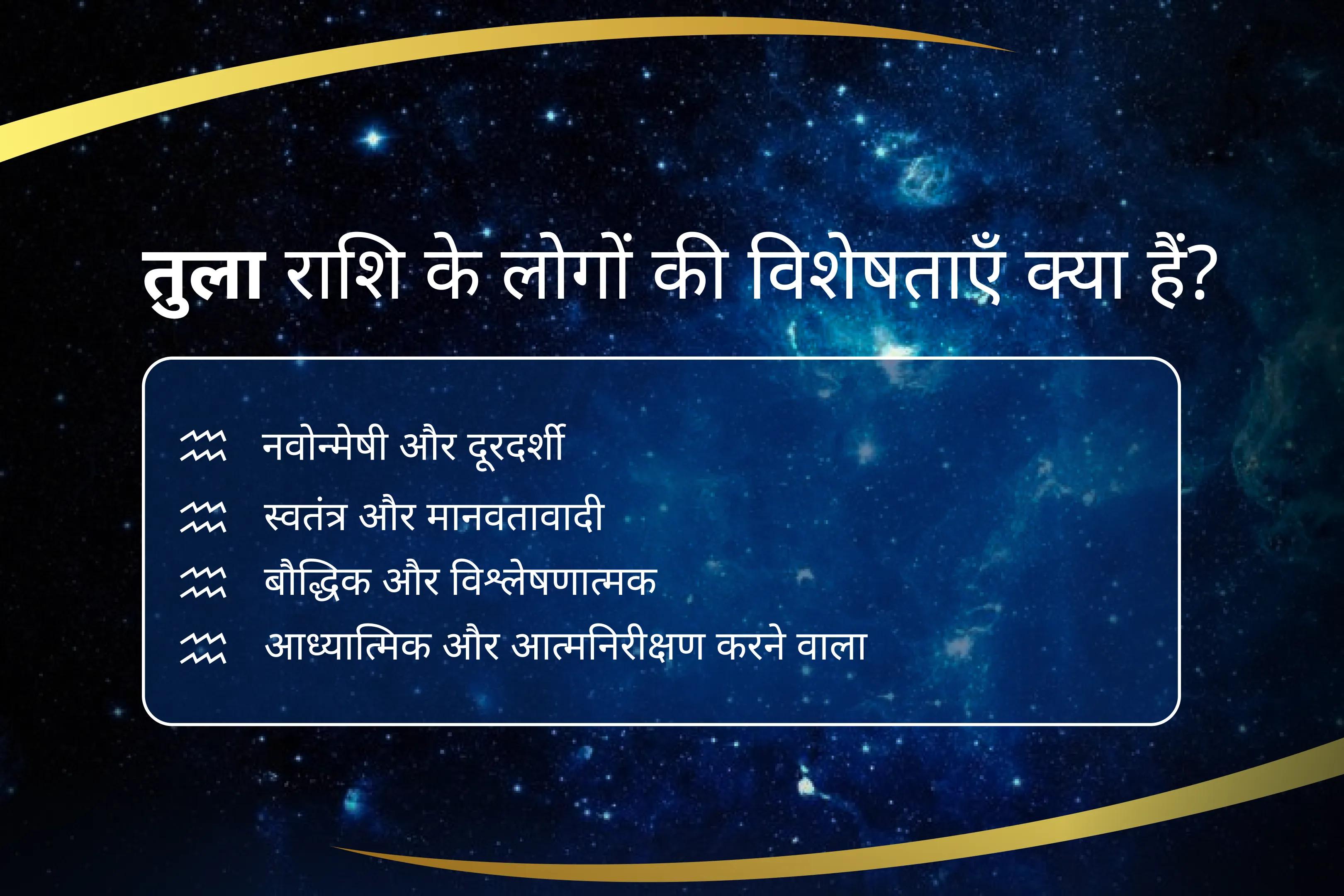 शिव के आशीर्वाद से अपनी कुंभ राशि की ऊर्जा को बढ़ाएं कुंभ राशि को मजबूत बनाने के लिए शिव शक्ति  कुंभ शिव पूजा आपकी बुद्धि और दूरदृष्टि को तेज करने के लिए