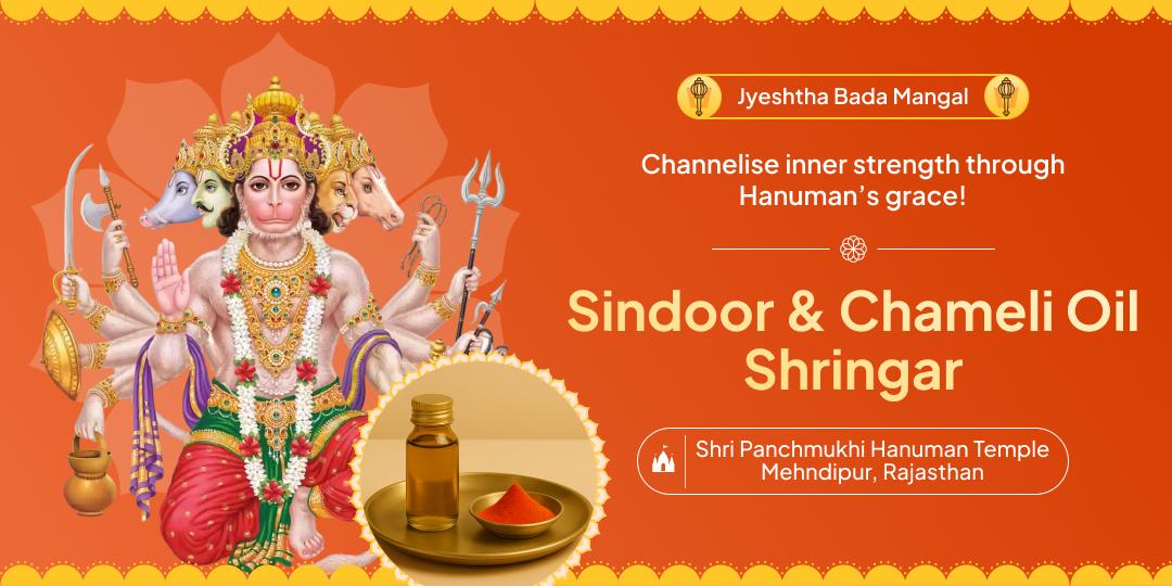 Evoke Lord Hanuman’s unwavering strength on Jyeshtha Bada Mangal!