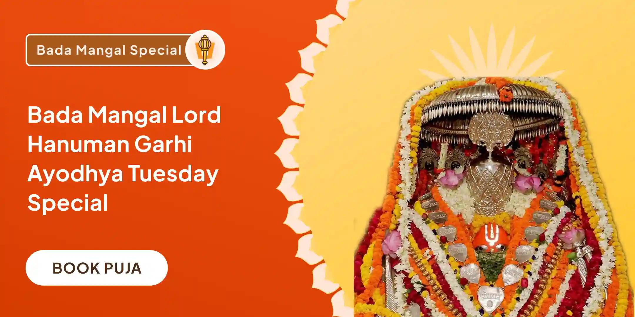 Hanuman Garhi Sankat Mochan Pujan and Havan