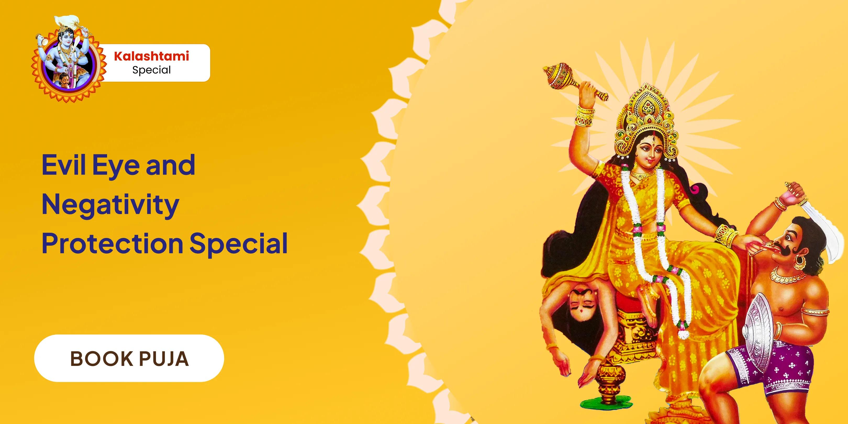 Evil Energy Clearing Puja, Shadow Dissolution Fire Ritual (Yagya) & Spiritual Shield Activation