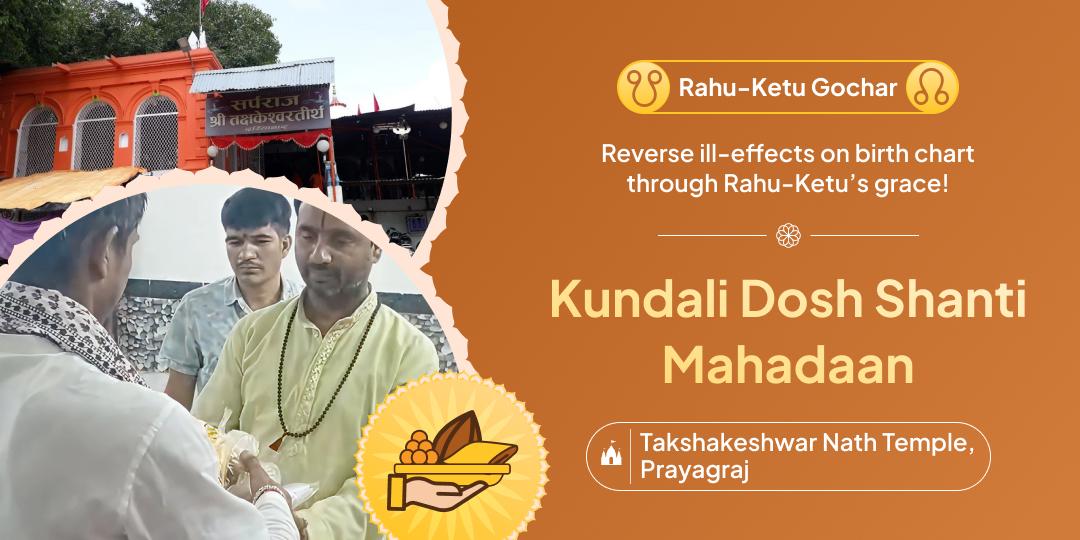 Remove planetary troubles from birth chart on Rahu-Ketu Gochar!
