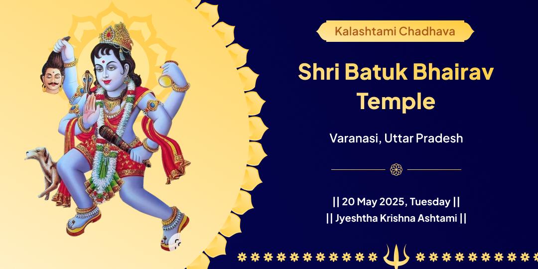 Kalashtami Trikal Vijeta Kaal Bhairav Chadhava