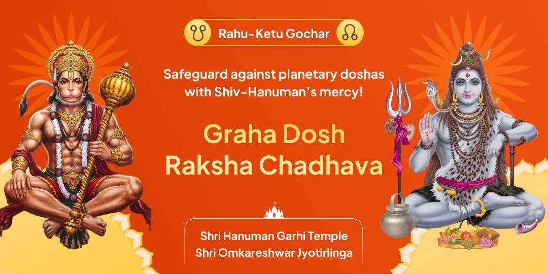 Seek Rahu-Ketu’s grace to nullify the troubles caused by planetary positions!
